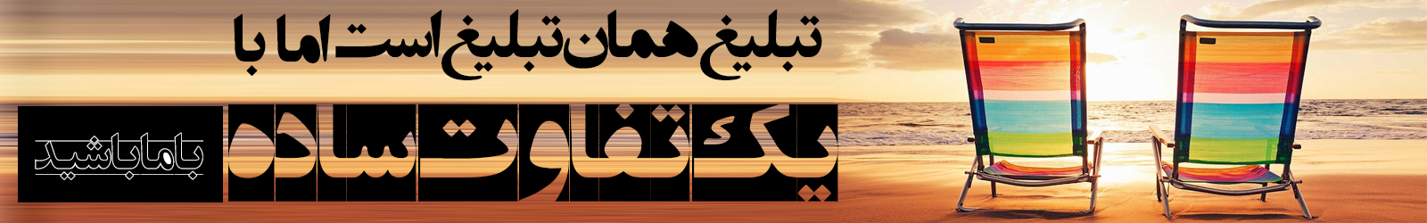 bazar.esfahanhost.ir